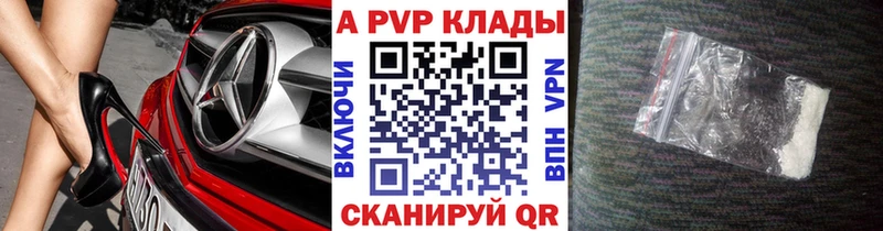 Вейп ТГК Киренск