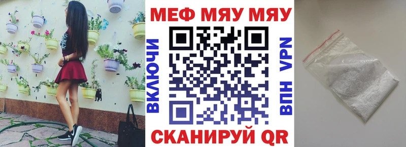 Магазин наркотиков Киренск КОКАИН  A PVP  Каннабис  ГАШИШ 