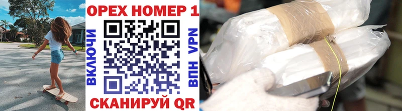 COCAIN 99% Киренск