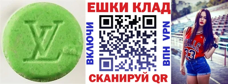 blacksprut как зайти  что такое   Киренск  Экстази Cube 