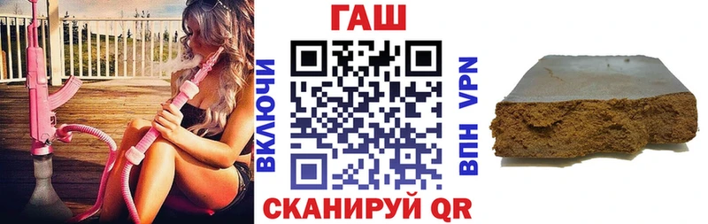 ГАШИШ индика сатива  Киренск 