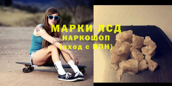 дживик Абаза