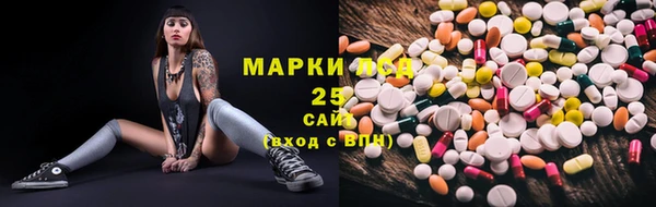 скорость mdpv Абинск