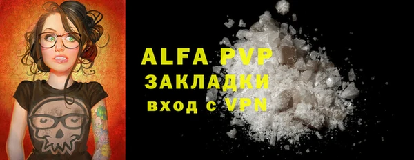 героин Няндома