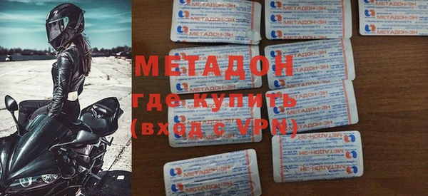 дживик Абаза