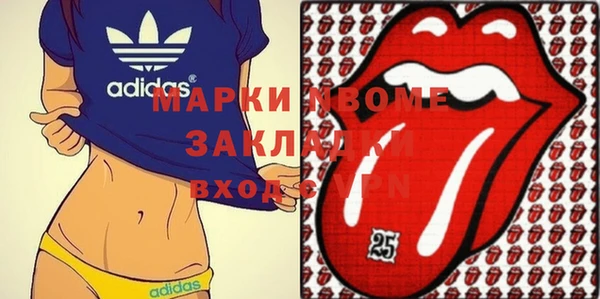 дживик Абаза