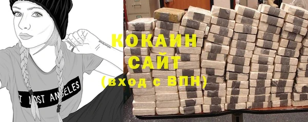 скорость mdpv Абинск
