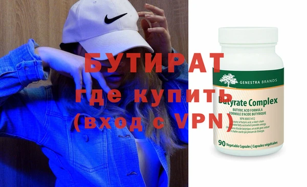 дживик Абаза