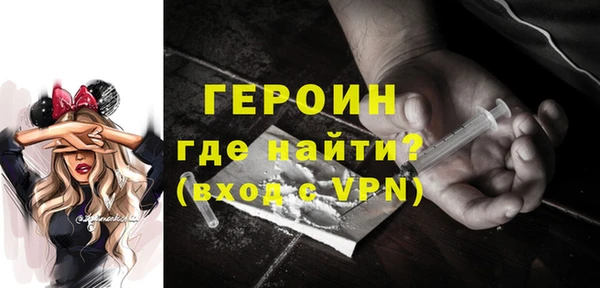 дживик Абаза