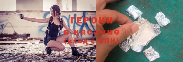 скорость mdpv Абинск